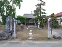 圓通寺(長野県)