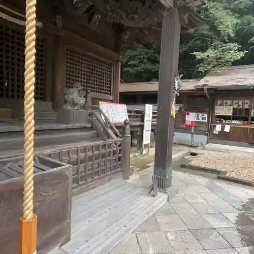 内々神社(愛知県)
