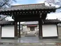 能満寺(山梨県)