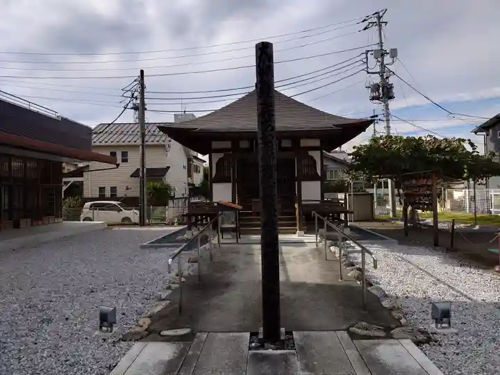 秩父札所十三番 慈眼寺(埼玉県)