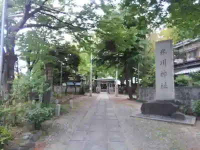 大川町氷川神社(東京都)