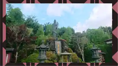 大日山神護院（新座観音）(埼玉県)