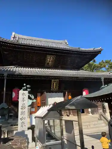 善通寺(香川県)