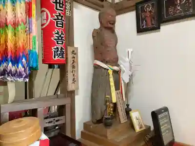 等覚寺の{uncategorized: "未分類", other: "その他", undefined: "問題あり", building: "その他建物", grave: "お墓", sacred_gate: "鳥居", guardian: "狛犬", statue: "像", buddha: "仏像", history: "歴史", nature: "自然", garden: "庭園", animal: "動物", pagoda: "塔", temizu: "手水舎", mountain_gate: "山門・神門", sanctuary: "本殿・本堂", subordinate: "末社・摂社", art: "芸術", scenery: "景色", jizo: "地蔵", ema: "絵馬", goshuin: "御朱印", omikuji: "おみくじ", items: "授与品その他", amulet: "お守り", goshuincho: "御朱印帳", eats: "食事", festival: "お祭り", votive_dance: "神楽", shichigosan: "七五三参", wedding: "結婚式", experience: "体験その他", initially: "初詣", around: "周辺", anti_infection: "感染症対策"}