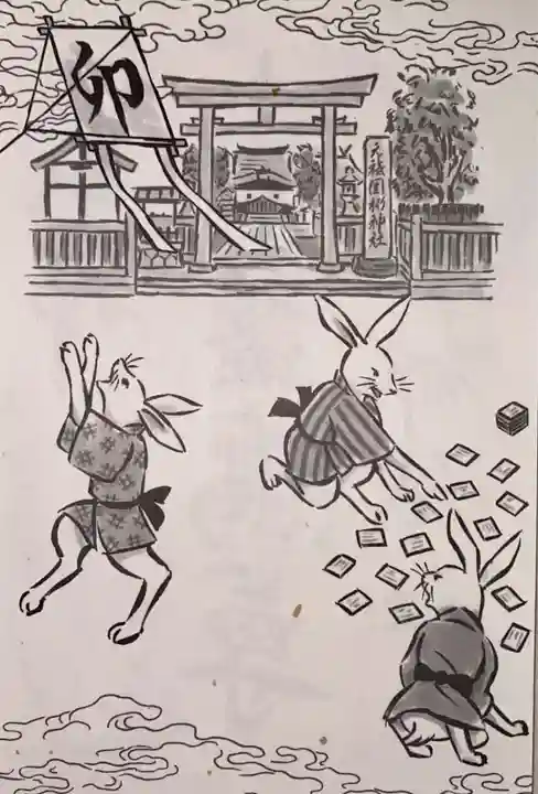 元祇園梛神社・隼神社(京都府)