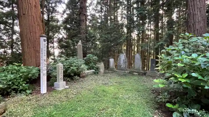 御賀八幡宮(宮城県)