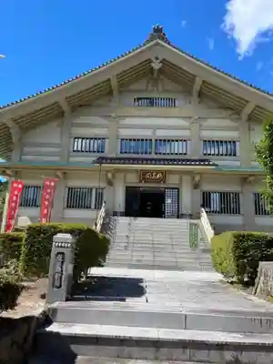 永澤寺(兵庫県)