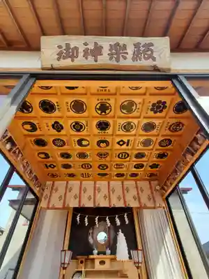 大鏑神社(福島県)