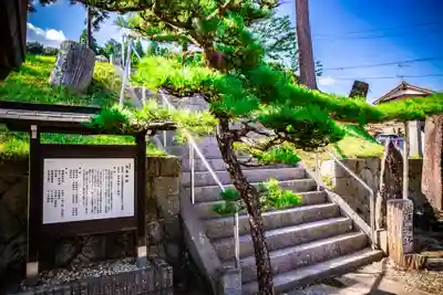 白鳥神社(岐阜県)