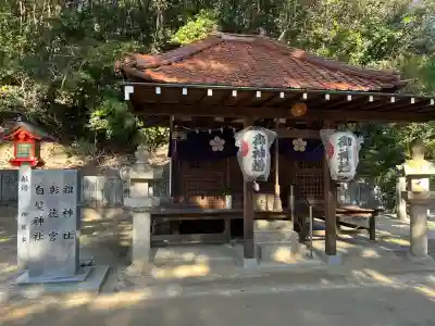 吉備津神社(広島県)