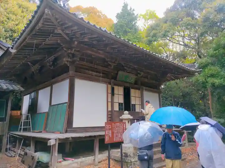 法山寺の本殿・本堂