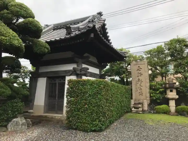 光明寺のその他建物