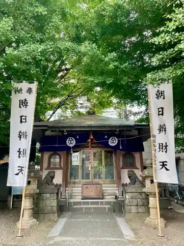 弁天院(東京都)