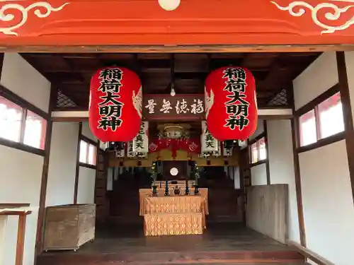 圓鏡寺(岐阜県)