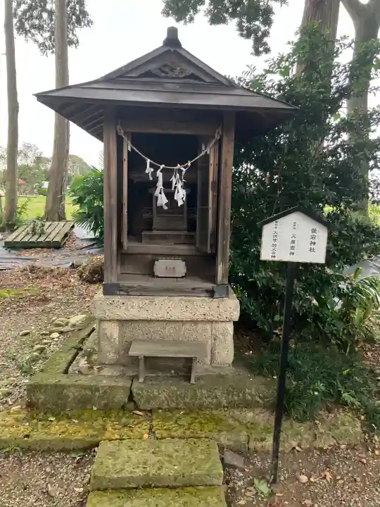 鷲宮神社(栃木県)