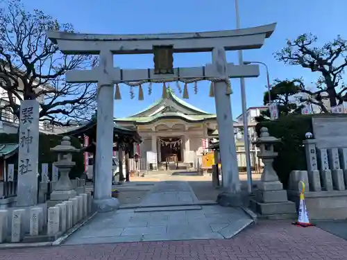 長瀨神社の鳥居