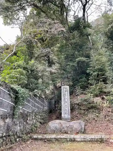日枝神社のその他建物