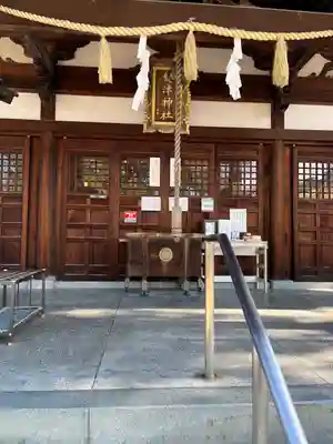 饒津神社(広島県)