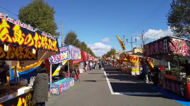 相馬神社の食事