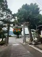 須賀神社(滋賀県)