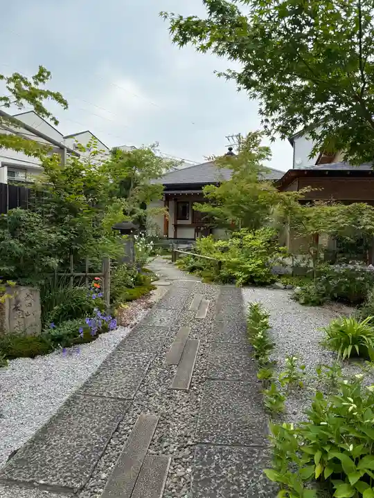 遍照寺(東京都)
