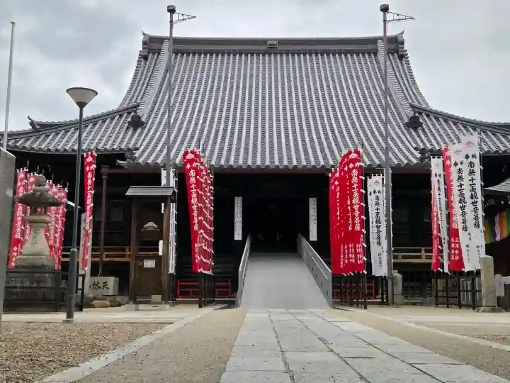 笠覆寺 (笠寺観音)(愛知県)