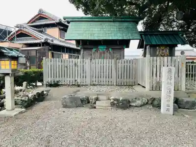 豊玉神社遥拝所(中社跡)(三重県)