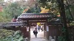 宇治上神社の山門