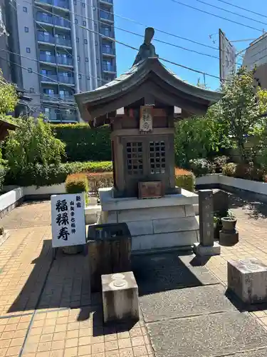 永福寺(東京都)