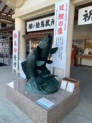 廣島護國神社のその他建物