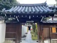 尊陽院の山門・神門