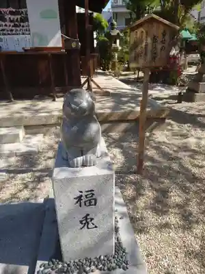 三輪神社の狛犬