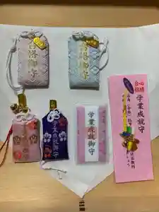 犀川神社の授与品その他(2020年12月25日(金) 19時53分09秒投稿)