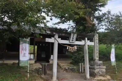 大六天麻王神社の鳥居
