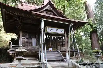 姥宮神社(埼玉県)