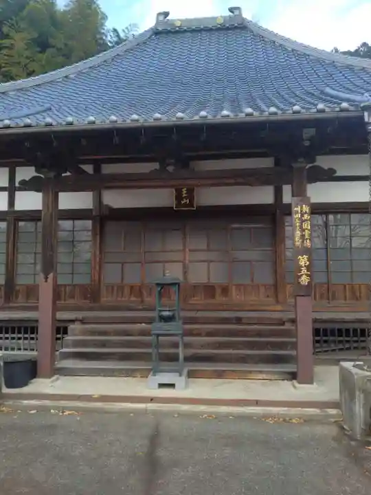 威徳寺(宮城県)