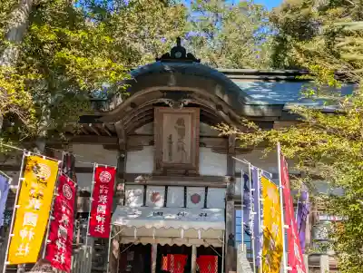 敢國神社の{uncategorized: "未分類", other: "その他", undefined: "問題あり", building: "その他建物", grave: "お墓", sacred_gate: "鳥居", guardian: "狛犬", statue: "像", buddha: "仏像", history: "歴史", nature: "自然", garden: "庭園", animal: "動物", pagoda: "塔", temizu: "手水舎", mountain_gate: "山門・神門", sanctuary: "本殿・本堂", subordinate: "末社・摂社", art: "芸術", scenery: "景色", jizo: "地蔵", ema: "絵馬", goshuin: "御朱印", omikuji: "おみくじ", items: "授与品その他", amulet: "お守り", goshuincho: "御朱印帳", eats: "食事", festival: "お祭り", votive_dance: "神楽", shichigosan: "七五三参", wedding: "結婚式", experience: "体験その他", initially: "初詣", around: "周辺", anti_infection: "感染症対策"}