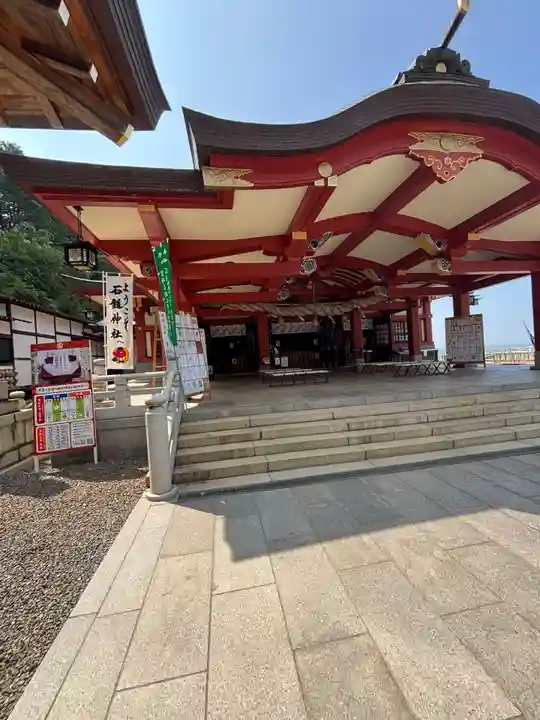 石鎚神社 口之宮 本社(愛媛県)