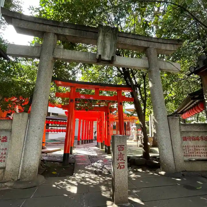 豊栄稲荷神社の鳥居
