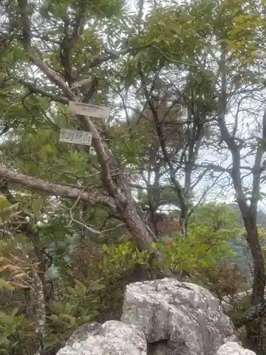 阿賀神社(滋賀県)