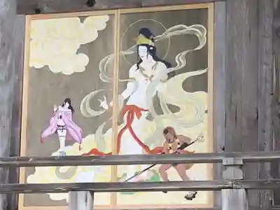 国上寺(新潟県)