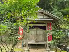 金剛院(京都府)