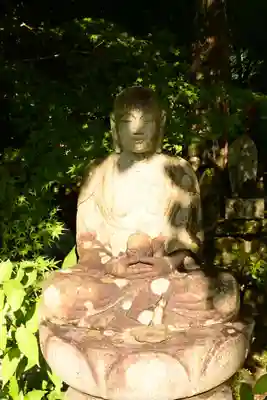 定福寺(高知県)