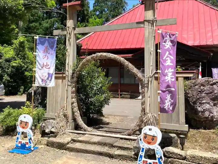 風巻神社(新潟県)