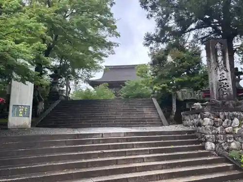 金峯山寺(奈良県)