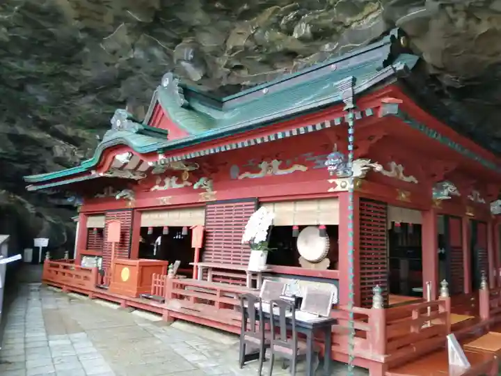 鵜戸神宮(宮崎県)