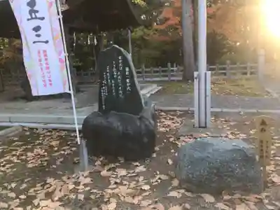 鷹栖神社のその他建物