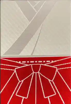 御朱印帳(表)
1600円