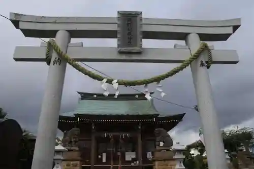 熊野福藏神社の鳥居