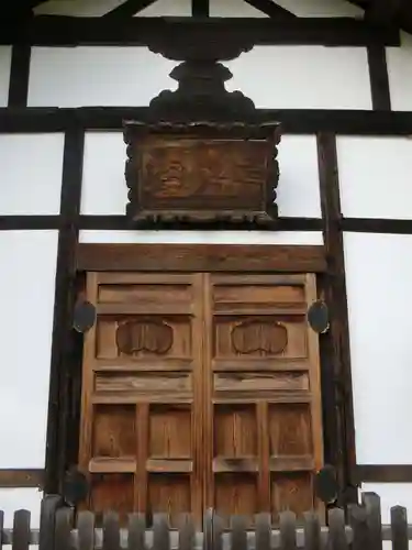 法華寺のその他建物